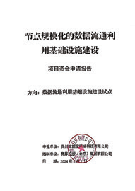 logo-1