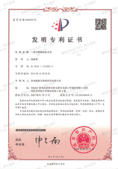 logo-20