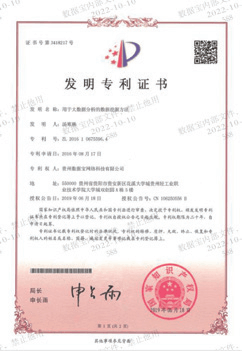logo-21