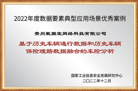 logo-4
